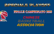 CBA #Gara2 Finale 2023: i Lianoning Flying Leopards nella finale sono due a zero nella serie contro i Zhejiang Golden Bulls